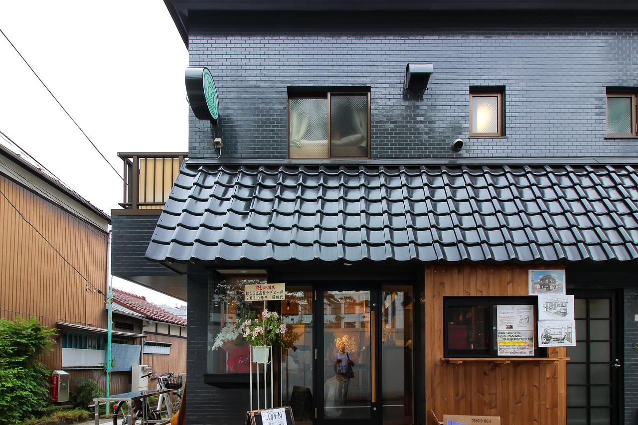 Koru Takanawa Gateway Hostel, Cafe&Bar Präfektur Tokio Exterior foto
